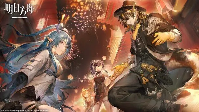 《明日方舟》伐木场攻略教程