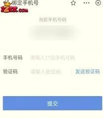 微信如何找回