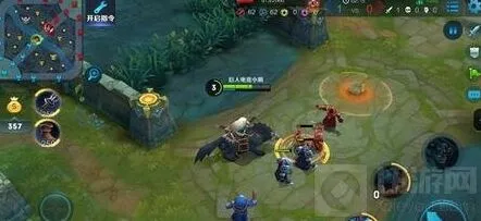 王者荣耀打法