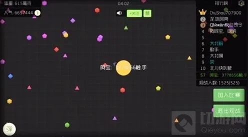 球球大作战视角修改器有用吗：视角辅助下载详解