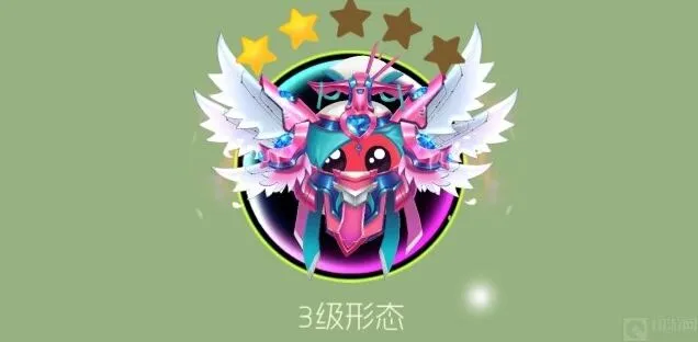 球球大作战晋升