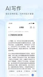《夸克》大片永久免费观看全攻略