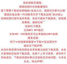 哔哩哔哩电脑版昵称修改技巧分享