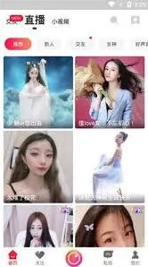 《爱奇艺》高清视频免费在线观看使用指南
