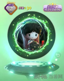 球球大作战布偶娃娃获得流程