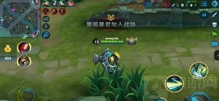 王者荣耀使用技巧