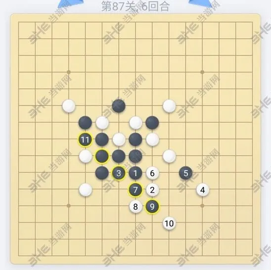《微信欢乐五子棋》第87关攻略技巧