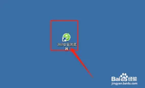 钉钉网页版登录入口新手教程