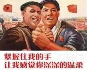 《贪吃蛇大作战》加好友作用全解析