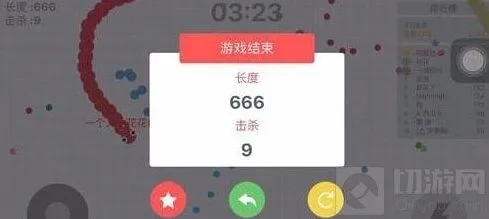 贪吃蛇大作战讲解