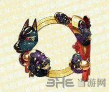 阴阳师玲珑心