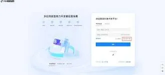 抖音账号找回方法详解