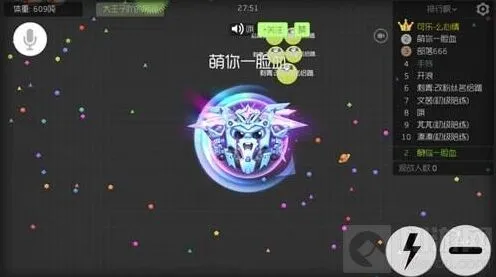 球球大作战流浪的月光圣衣搭配完全指南