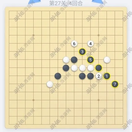 微信五子棋第27关通关技巧分享