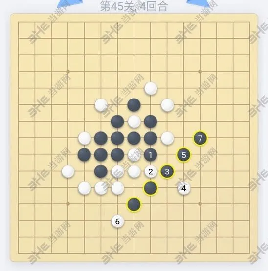 微信欢乐五子棋45关完整攻略