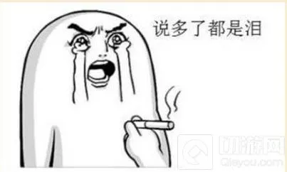 《炉石传说》加基森青玉魔像起源全流程