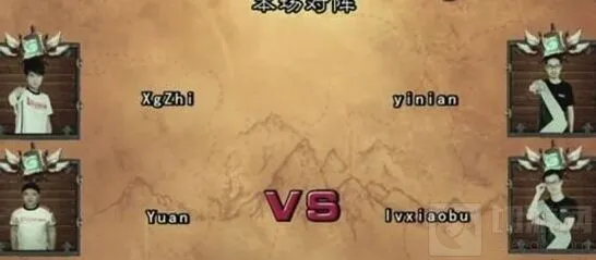 《炉石传说》HTS最新战况梳理