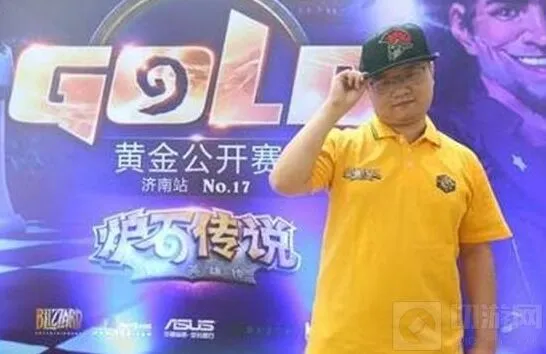 炉石传说天选之人