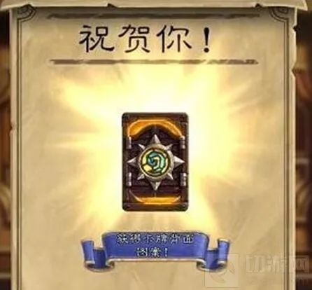 炉石传说加基森bug修复预览与维护流程