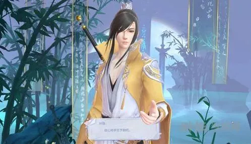 命运叶英书信扬州繁华任务教程