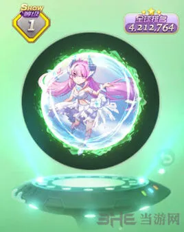 《球球大作战》纯白羽姬获取全指南