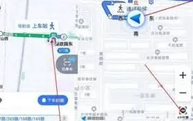 高德地图实景导航使用方法