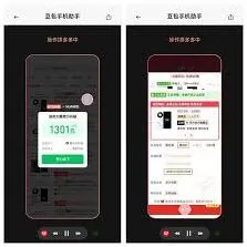 豆包手机助手功能都有什么