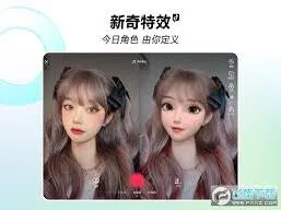 抖音pad版深度解析