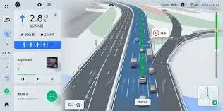 高德地图实时路况加载慢怎么办
