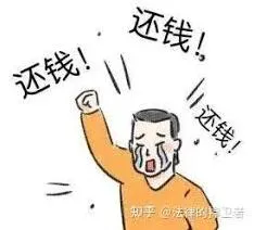 微信欠钱不还电话不回处理教程