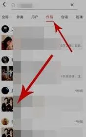 全民K歌如何投屏电视