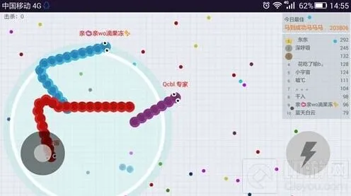 贪吃蛇大作战新手保护指南