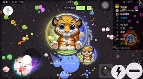 球球大作战新赛季奖励有什么 棒棒糖专属头环全解析