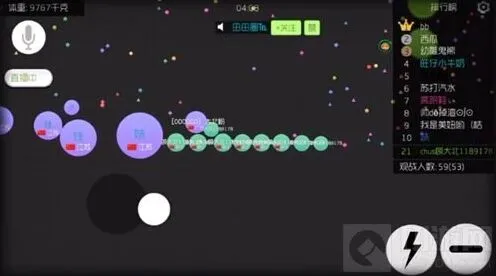 球球大作战皮肤修改攻略 作用详解教程