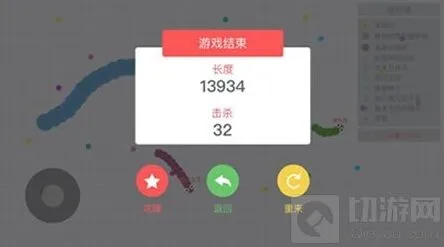 贪吃蛇大作战怎么留在同一个地图全解答
