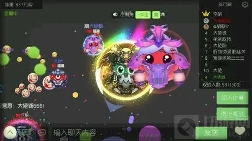 《球球大作战》战争魔王配凯旋完整搭配指南