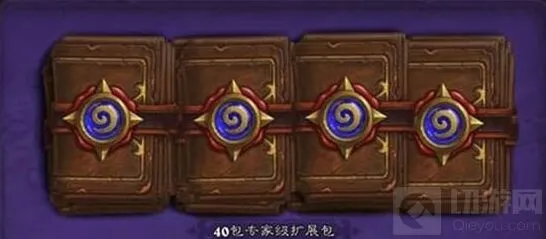 炉石传说: 卡牌包价格攻略分享