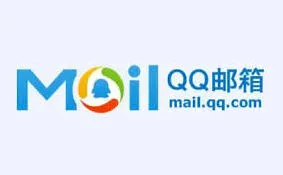 QQ邮箱电脑版官方网址获取技巧分享