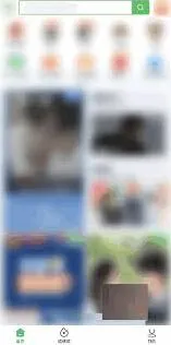 《爱奇艺极速版》青少年模式使用指南