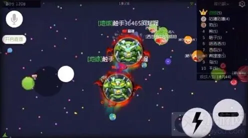 球球大作战先祖之力满级小恶魔截图欣赏
