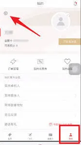 恋小帮会员购买教程分享