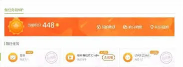 微信获取