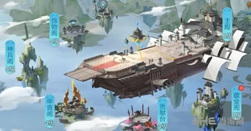 仙剑奇侠传四实力提升详细攻略