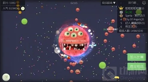 球球大作战魔法屋等级晋级教程分享
