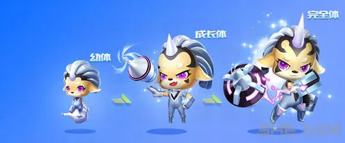 QQ飞车银角大王