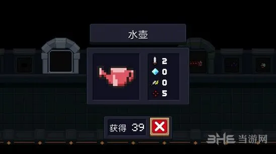 元气骑士水壶武器进阶使用教程