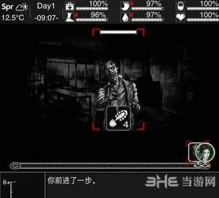 活下去逃跑技巧心得