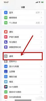 百度长句