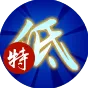 闹闹天宫弥勒佛技能说明 技能使用教程