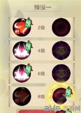 闹闹天宫白骨精天赋加点完整指南